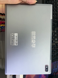 适状元 K16平板电脑G13内外屏手写屏幕 少年K16学习机触摸屏少状元