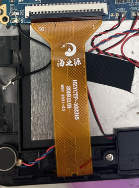 HZYCTP-102471触摸屏HZYCTP-102316外屏平板电脑手写触屏幕