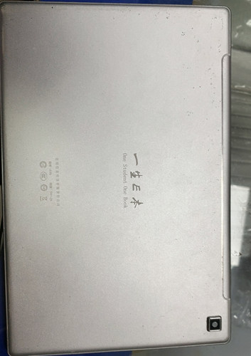 一生E本 E66平板触摸屏 外屏幕WWX277-105-V0 MJK-GG106-1708-FPC