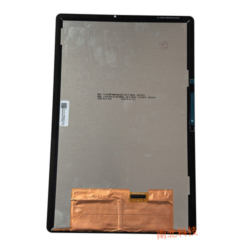 FPCA-AL3749A00屏幕总成 SL110PM40D3749-A00内外一体屏维修配件