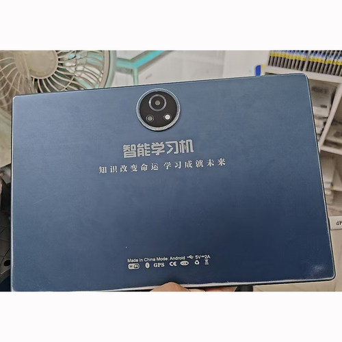 T300pro国产智能学习机平板电脑触摸屏显示屏内外屏T152手写屏幕