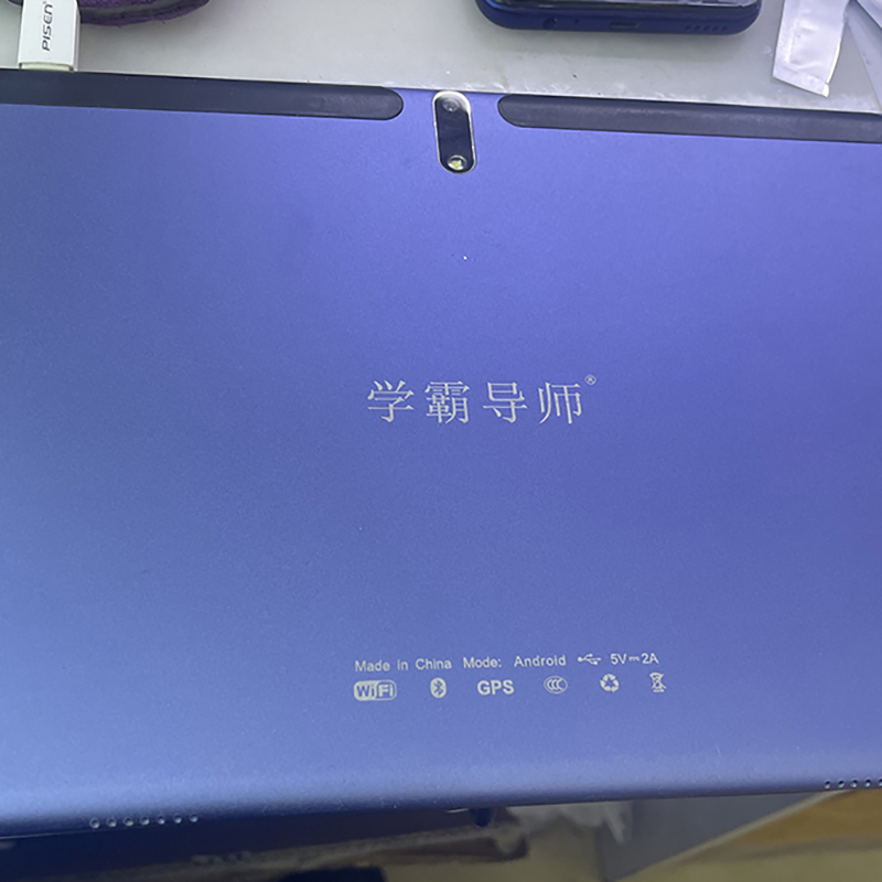 学霸导师m11触摸屏显示屏包邮