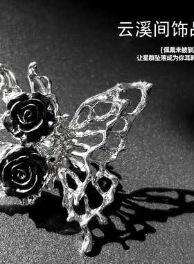 玫瑰蝴蝶戒指女开口可调节镂空