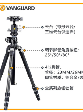 精嘉VEO 3T+中轴万向反折三脚架标配云台快装板三角架可拆独脚架