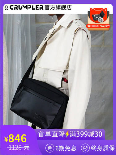 小野人摄影包2020新款宽背带单肩包时尚休闲商务平板斜挎包