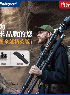 巅峰设计户外双肩摄影背包
