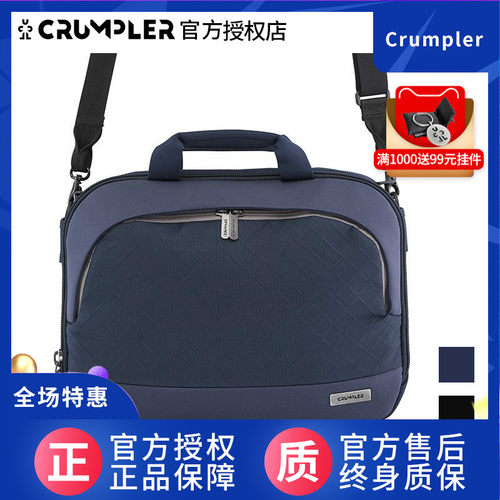 小野人摄影包2020新款男士电脑包14寸手提单肩斜挎笔记本商务