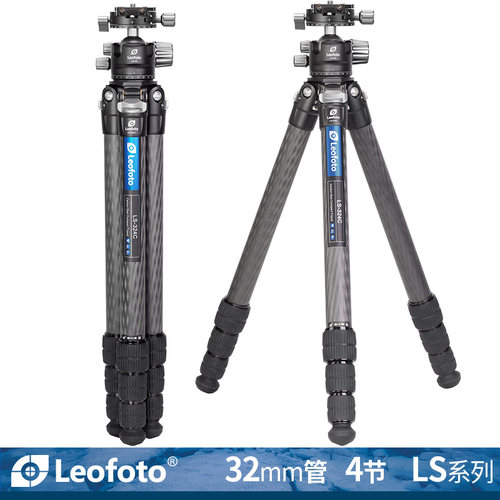 徕图/Leofoto LS-324C+LH-40PCL无中轴相机碳纤维三脚架套装
