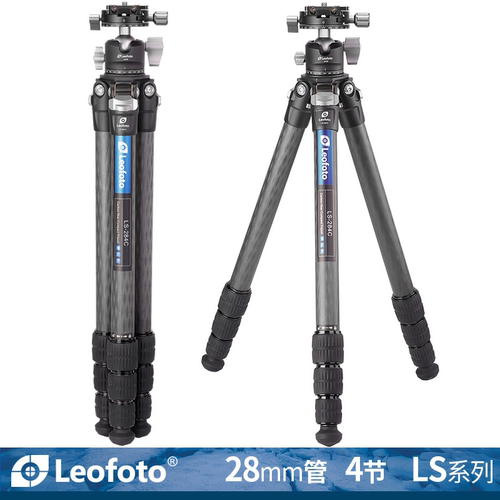 徕图/Leofoto LS-284C(LN-284CS)便携无中轴摄影摄像碳纤维三脚架