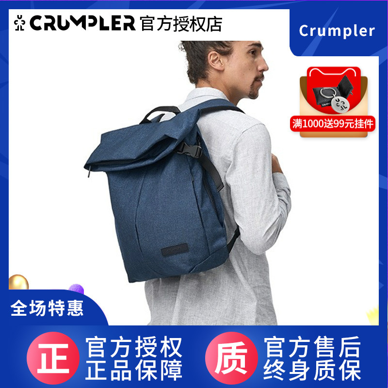 小野人 摄影包微单单反通勤百搭商务旅行双肩背包 15寸电脑双肩包