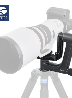 思锐 PH30悬臂云台 碳纤维单反相机摄影摄像 打鸟长远焦镜头云台