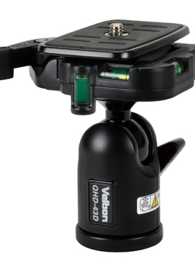 Velbon金钟 QHD-43D球形云台 含QB-62快装板 独脚架 三脚架云台