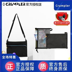 小野人摄影包男生护照夹运动休闲防水帆布轻量便携软证件包护照