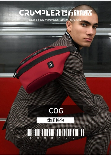 Tide, поясная сумка подходит для мужчин и женщин, модная водонепроницаемая сумка через плечо, нагрудная сумка, городской стиль, в корейском стиле