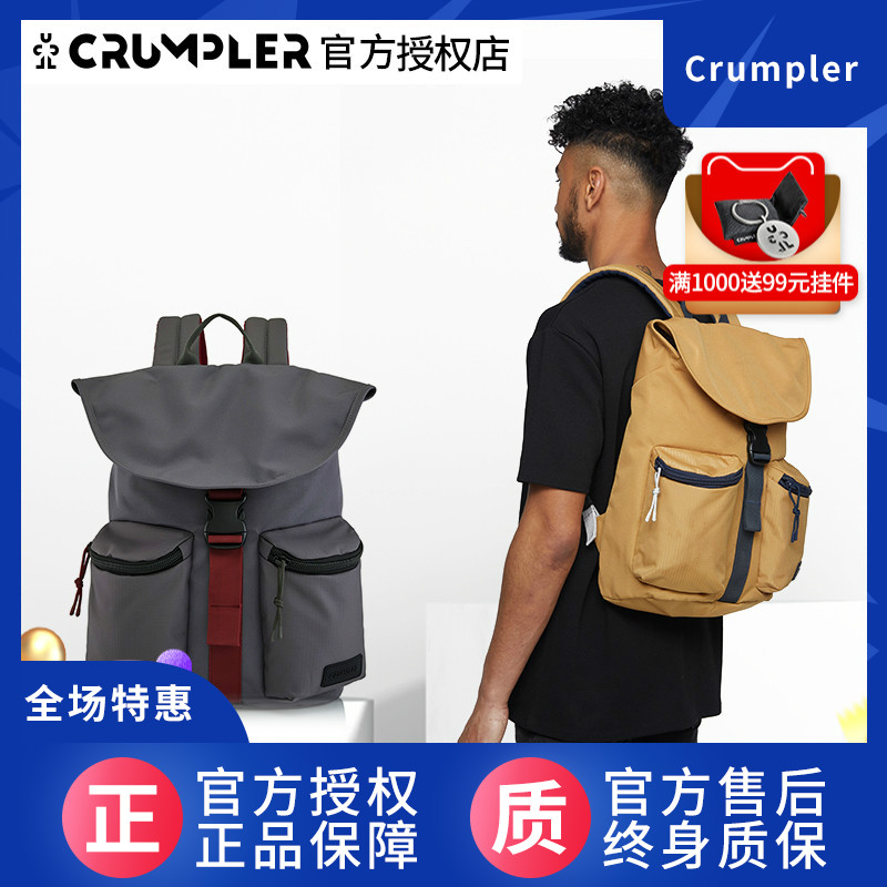 小摄影潮牌防水14寸休闲背包