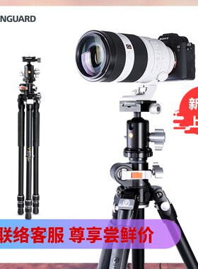 精嘉VEO 3+中轴万向专业三脚架标配云台快装板三角架套装可独脚架