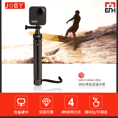 JOBY宙比JB01657 TelePod运动相机套装gopro运动相机可伸缩三脚架