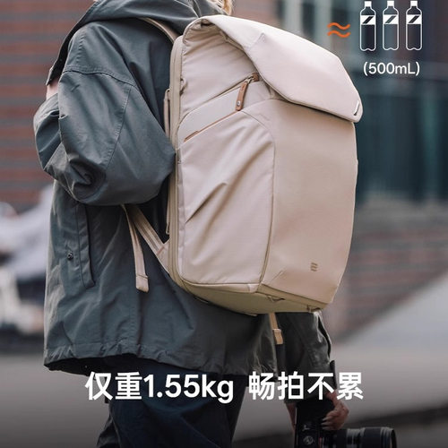 PGYTECH相机包蒲公英双肩摄影包OneGo2单反收纳包专业相机包