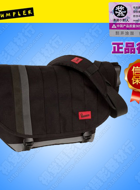 CRUMPLER小野人 邮差包/单肩包挎包 电脑包 BARNEY RUSTLE BRB003