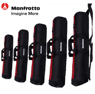 脚架包 65/70/75/80cm 适用于曼富图三脚架+云台  可手提可肩背