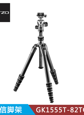 捷信 新旅行者1号5节碳纤维 GK1555T-82TQD反折球型云台套装 现货