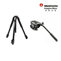 曼富图MT055XPRO3+MVH500AH专业三脚架摄像/液压云台组合套装带包