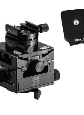 Arca-swiss阿卡雅佳8501303.1 C1微调齿轮三维全景云台+802265板