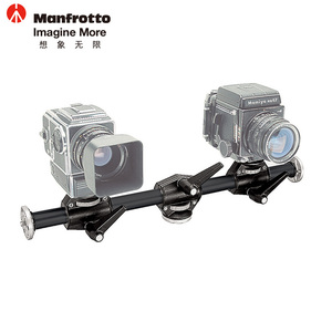曼富图 Manfrotto 131DDB 可装4个云台的延伸臂 原厂正品