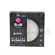 B+W正品 77mm 新品Master NANO UV镜XSP UV纳米超薄bw uv镜72/82