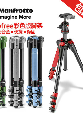 曼富图befree三脚架mkbfra4
