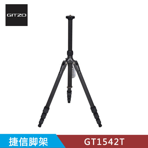 gitzo捷信碳纤维三脚架碳素专业