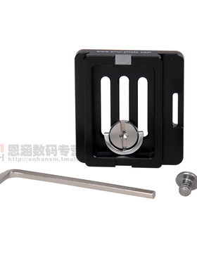SIRUI 思锐 TY-60 G10 G20 K10X K20X系列云台通用快装板