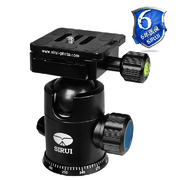 SIRUI 思锐 通用型三脚架 专业球型云台 G-20KX G20X 六年质保
