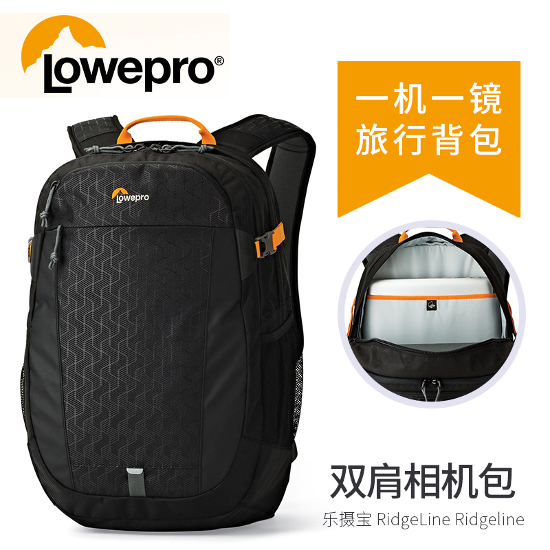乐摄宝Ridgeline BP 250 AW双肩相机包摄影包高中生书包商务包