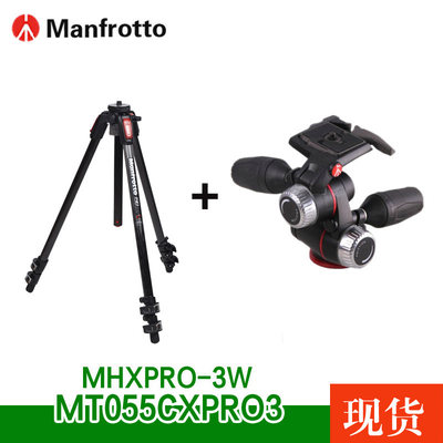 曼富图 Manfrotto MT055CXPRO3+MHXPRO-3W 碳纤维脚架云台套装