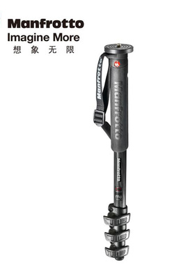 曼富图 MPMXPROC4单反微单数码相机摄影独脚架碳纤维4节脚架支撑