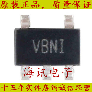 贴片SOT23 正品 1.8V 电压比较器 TLV3491AIDBVR 单路 原装
