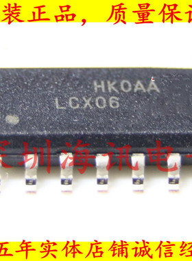 74LCX06MX贴片SOP14 六反相器 缓冲器芯片原装正品 LCX06变换