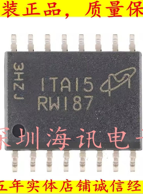 MT25QL512ABB8ESF-0SIT 全新SOP-16 存储器FLASH 4GB 512M集成芯