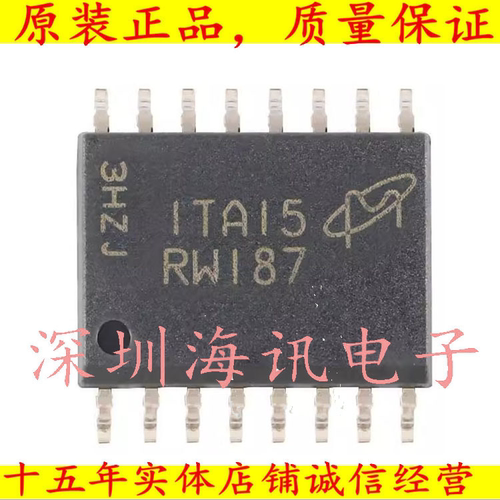 MT25QL512ABB8ESF-0SIT 全新SOP-16 存储器FLASH 4GB 512M集成芯