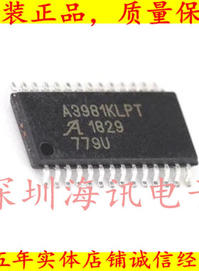 A3981KLPTR-T 驱动器HTSOP28 全新 A3981KLPT现货