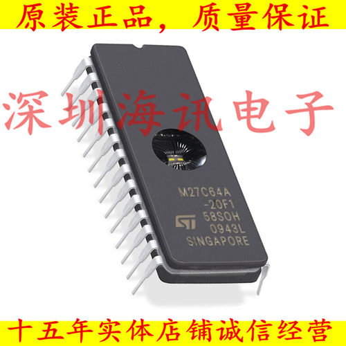 M27C64A-20F1 存储器 进口现货DIP28  M27C64A  M27C64