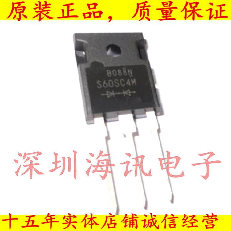 S60SC4MT肖特基二极管与整流器