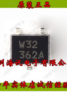 EW-632 EW632 W32 双极锁存霍尔开关 AKE