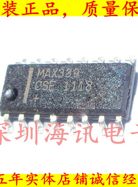 MAX339CSE   MAX339ESE SOP16 CMOS模拟多路复用器