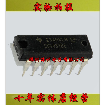 CD4081BE逻辑-栅极/逆变器芯片 CD4081 与门 直插 全新