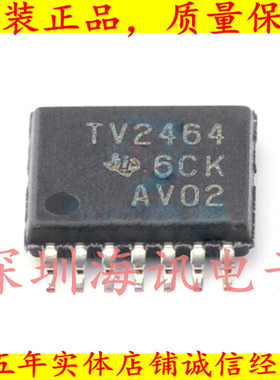 TLV2464CPWR TV2464 四路低功耗轨至轨输入/输出运放