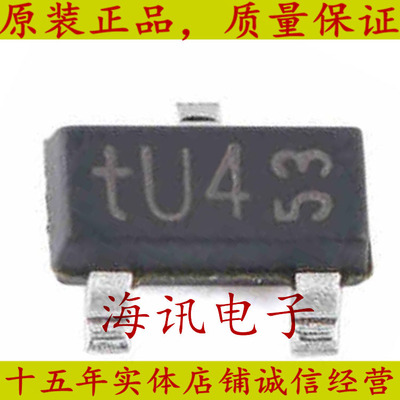 PESD24VS2UT 全新SOT-23 24V ESD防静电二极管保护芯片