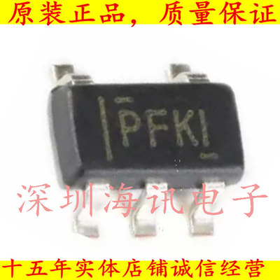 TPS60400DBVR原装正品 贴片  SOT23-5 60mA 充电泵电压反向器