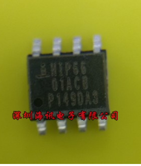 HIP6601ACB 门驱动器 HIP6601 P6601全新原装